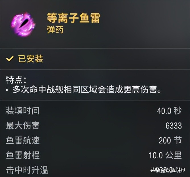 大狩猎结局,大狩猎爆破版