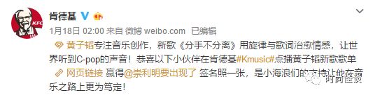 目前超大炸鸡的肯德基店,肯德基炸鸡店还可以卖啥