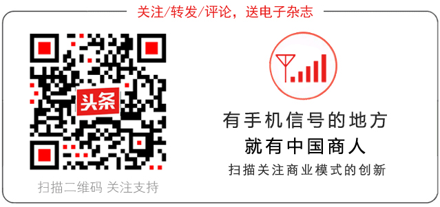 叶茂中品牌营销策划,如何做餐饮品牌营销策略