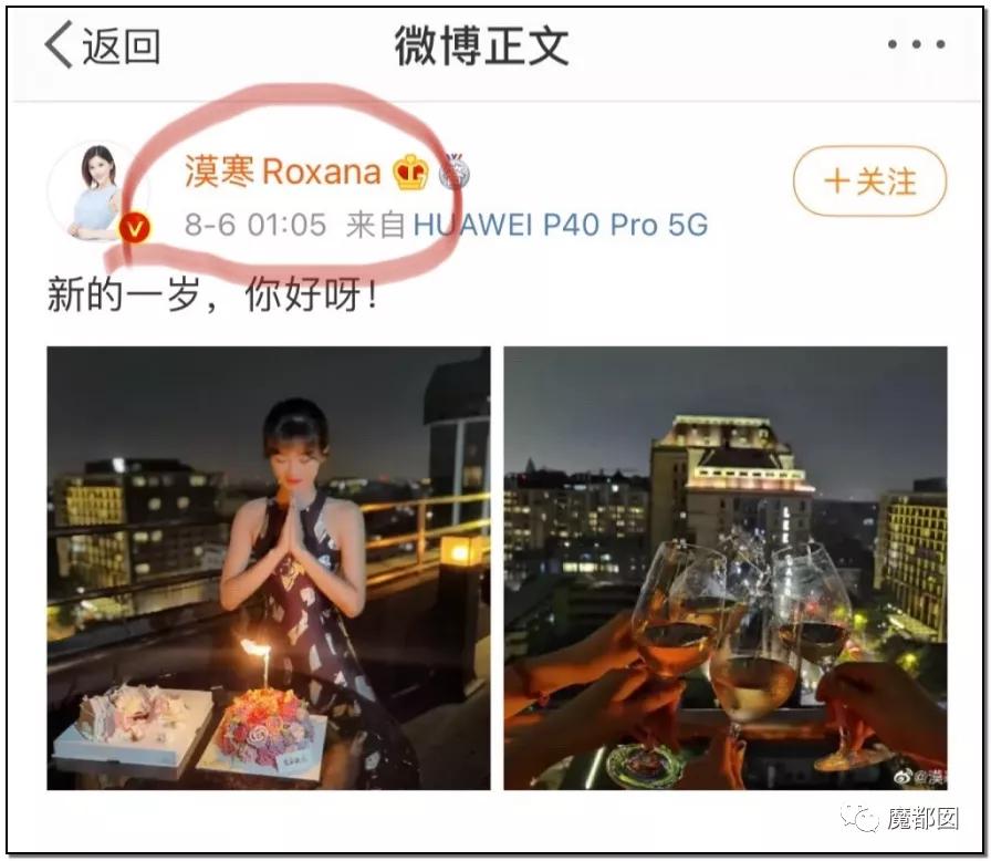 短跑名将张培萌家暴事件,短跑名将张培萌殴打岳母视频