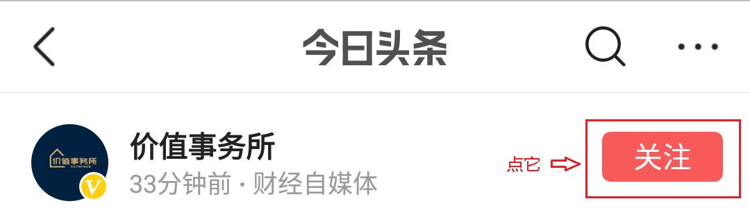 恒顺醋业股票值得长期持有吗,恒顺醋业是优质股吗