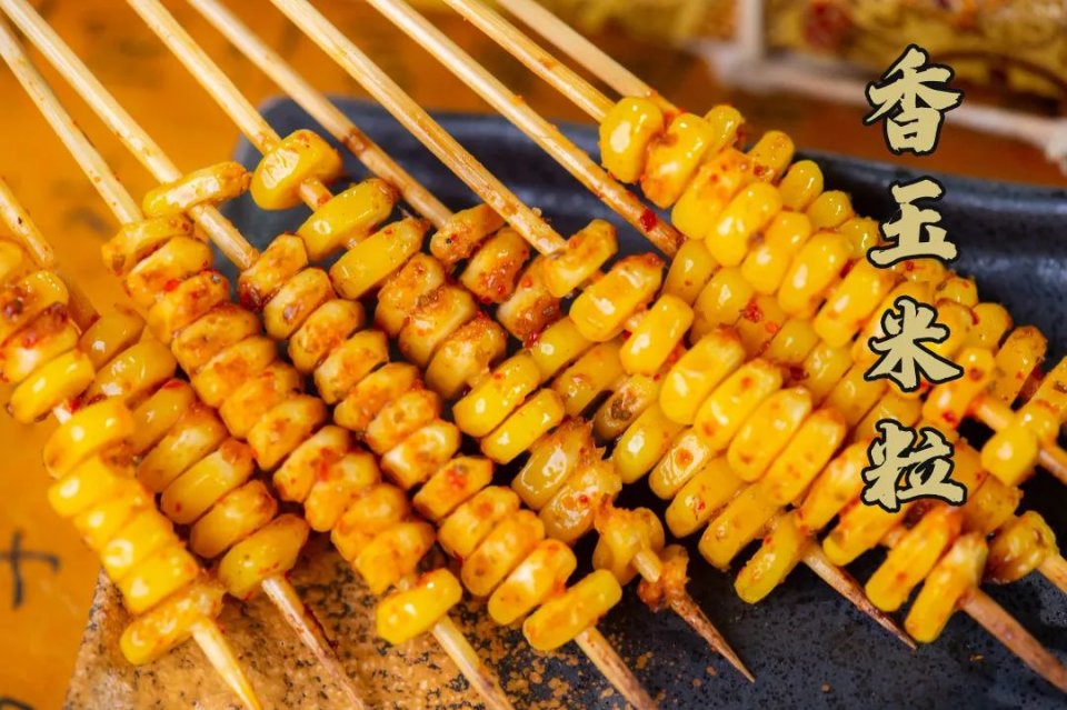 一年能卖出300万串羊肉串,摆摊卖羊肉串一年赚500万