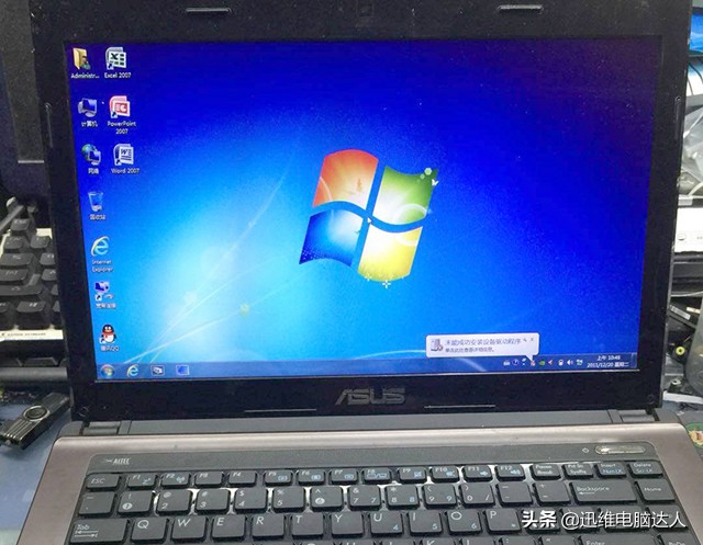 华硕笔记本硬盘接口维修,华硕笔记本电脑sata接口不认硬盘