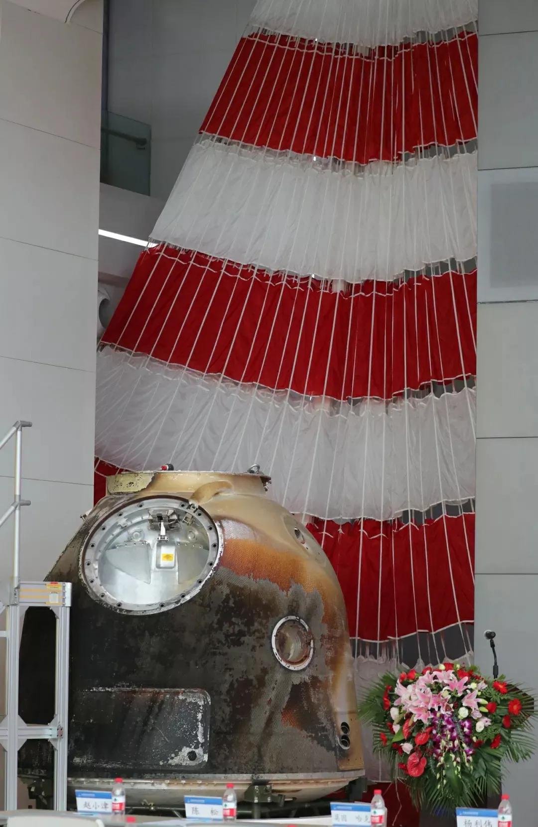 神舟宇航员遇到的危险,航天出现的意外