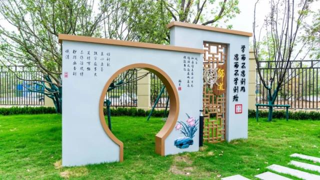 合肥永红路小学2021,合肥永红路小学北城分校