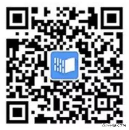 绥化学院开学攻略,绥化学院20届开学时间