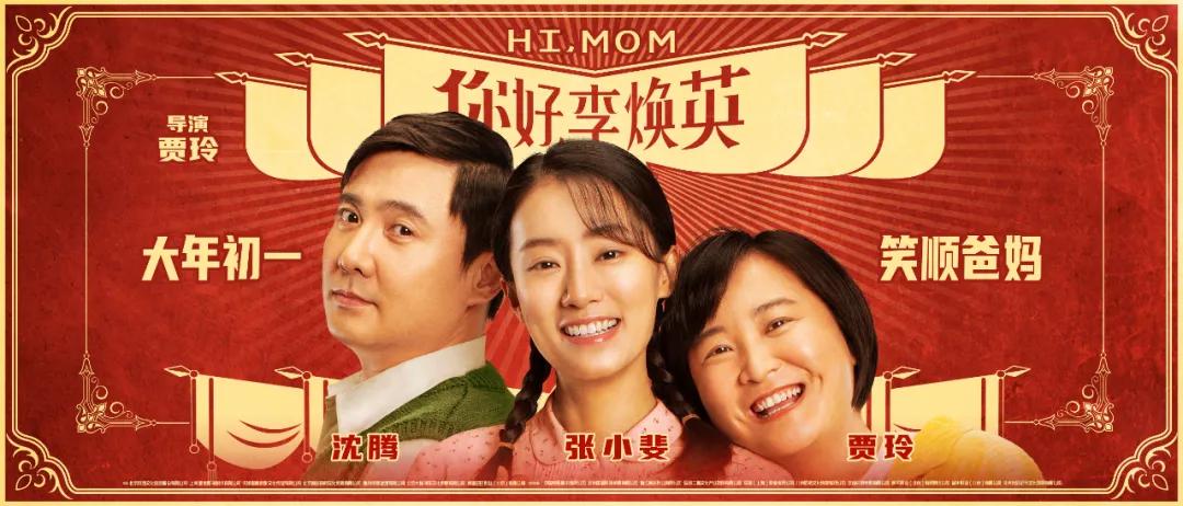 经典国片,必看5部国片