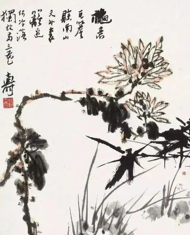 潘天寿兰草题画诗,日课潘天寿题画诗二首