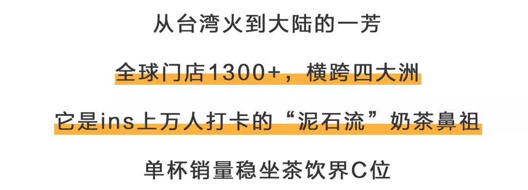 吃在济南,荔枝百香果芒果芭乐