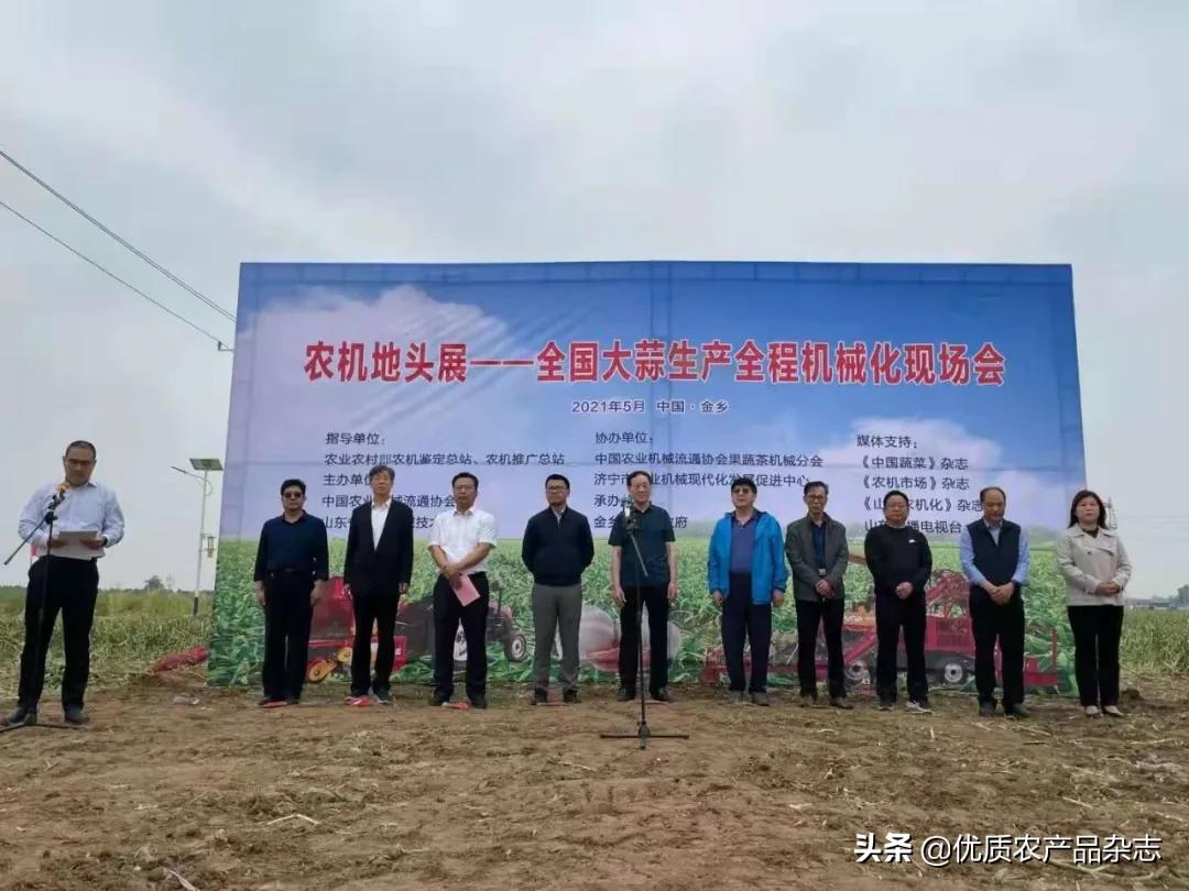 种大蒜机械化,大蒜全程机械化种植