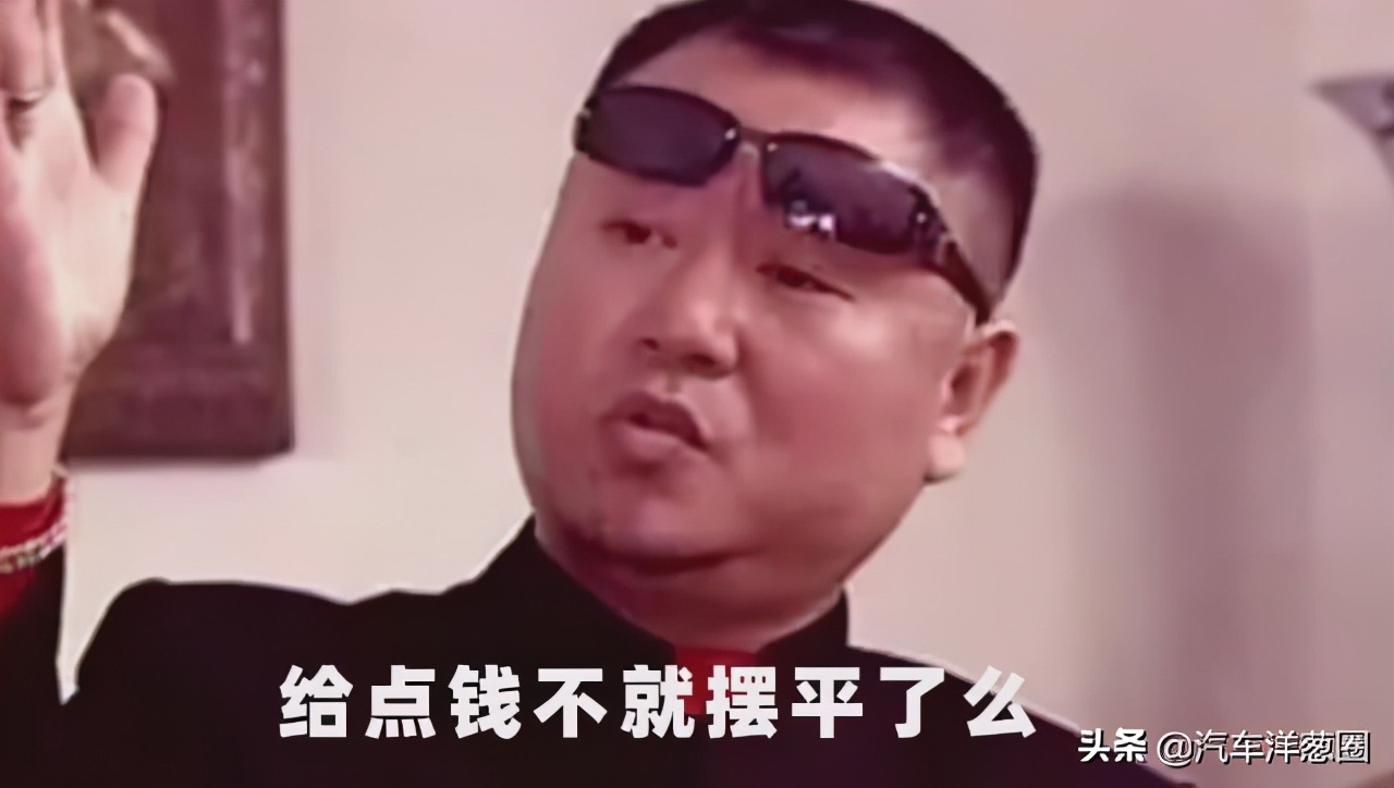 4s店修理工那些事,4s店维修员工爆料内幕