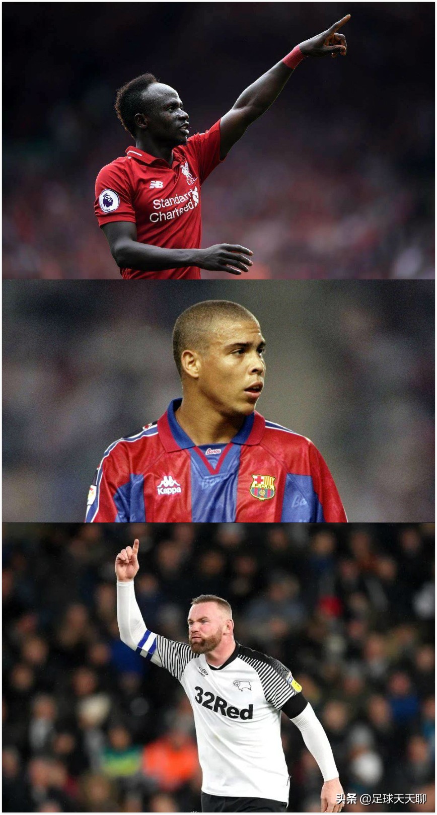 大罗和小罗谁踢足球更厉害,年轻的大罗小罗有多强