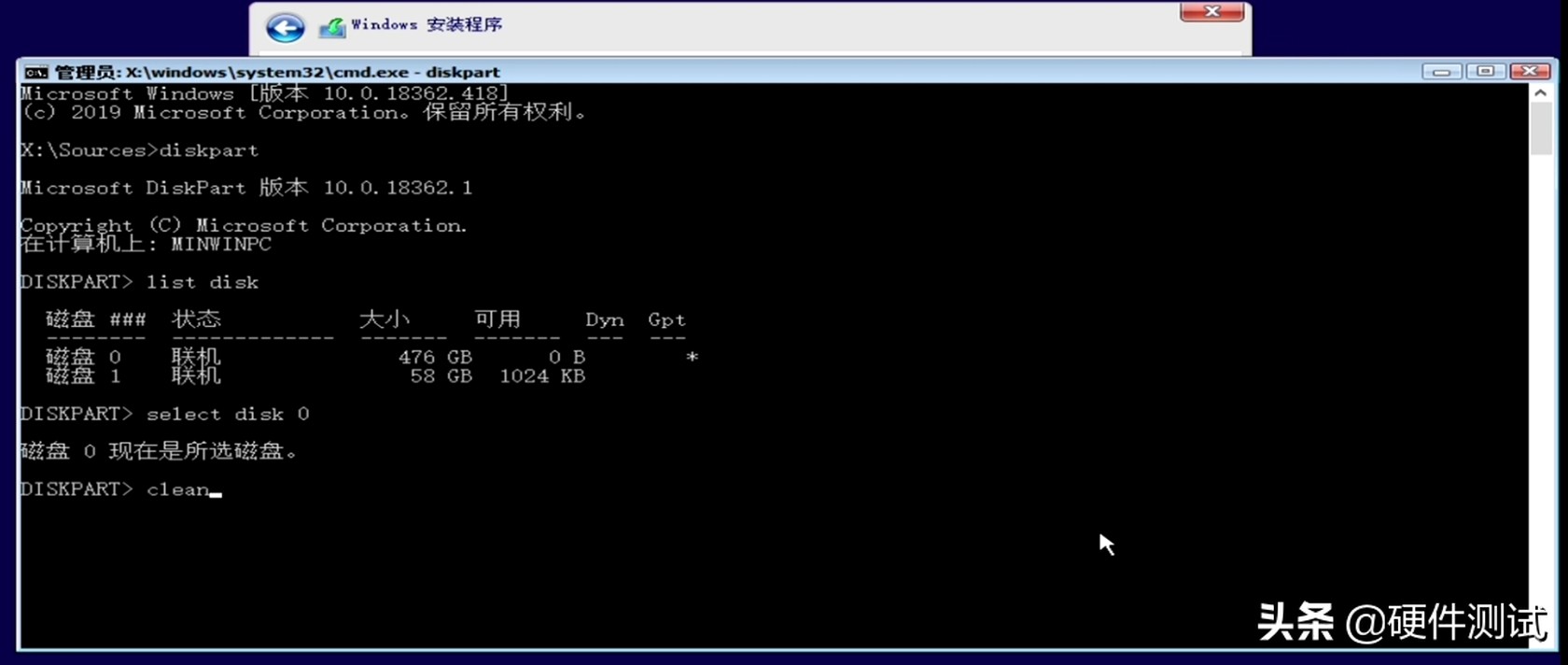 制作uefi启动的win10安装u盘,u盘安装win10怎么选择引导驱动器