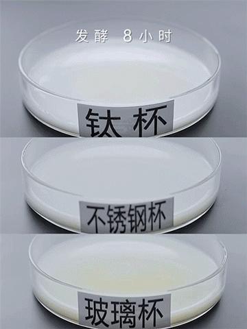 虎牌和膳魔师象印保温杯哪个更好,为什么虎牌象印没有316保温杯