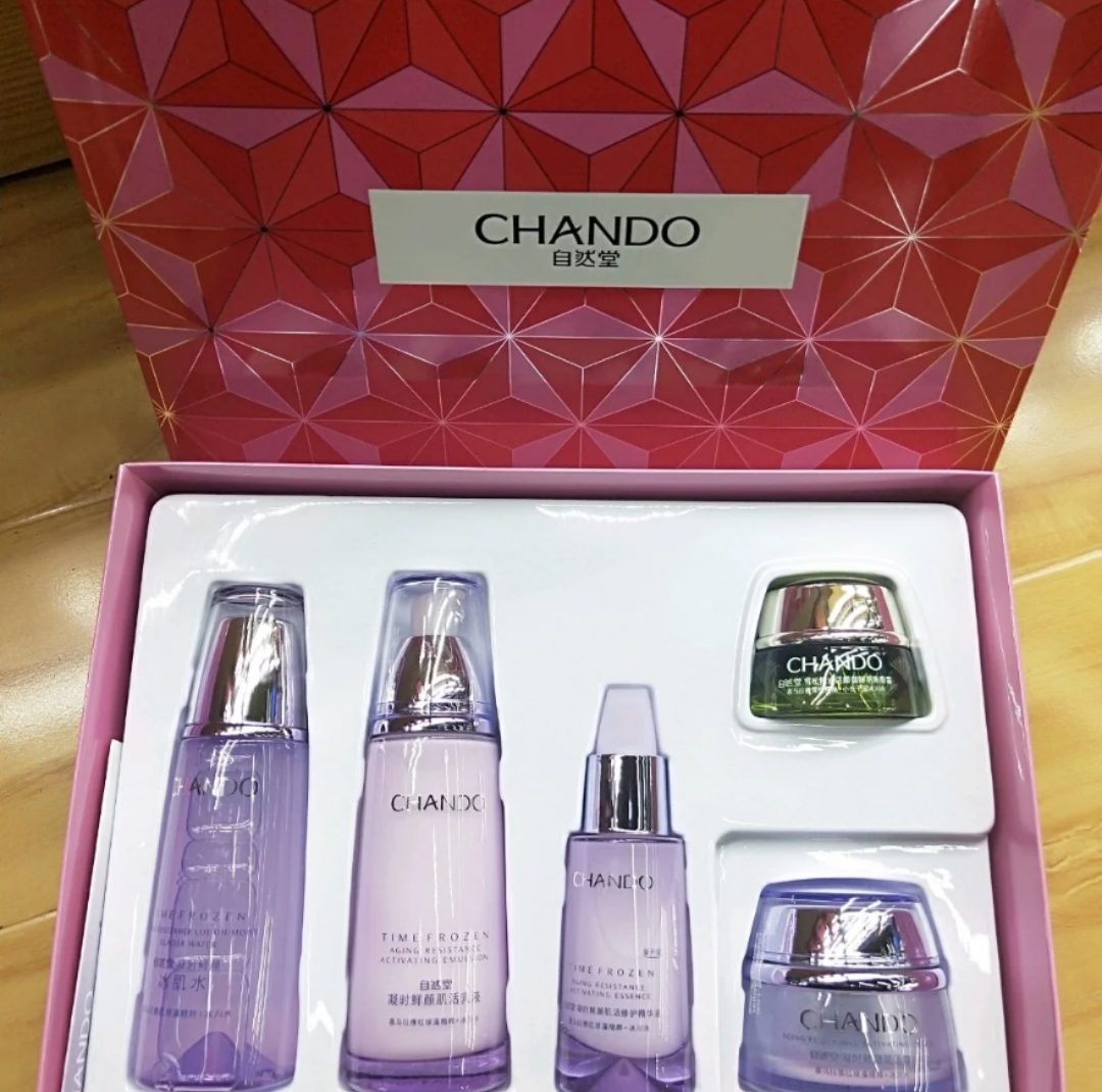 百雀羚水乳哪款超补水,百雀羚深层补水水乳测评