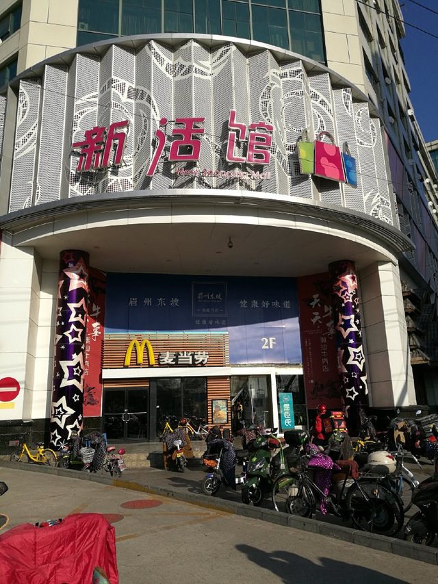 北京崇文区是二环吗,北京崇文门商圈