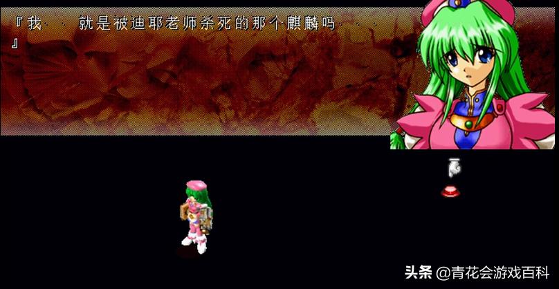 游戏简单人物设计注意什么问题,游戏中关于情绪的调整