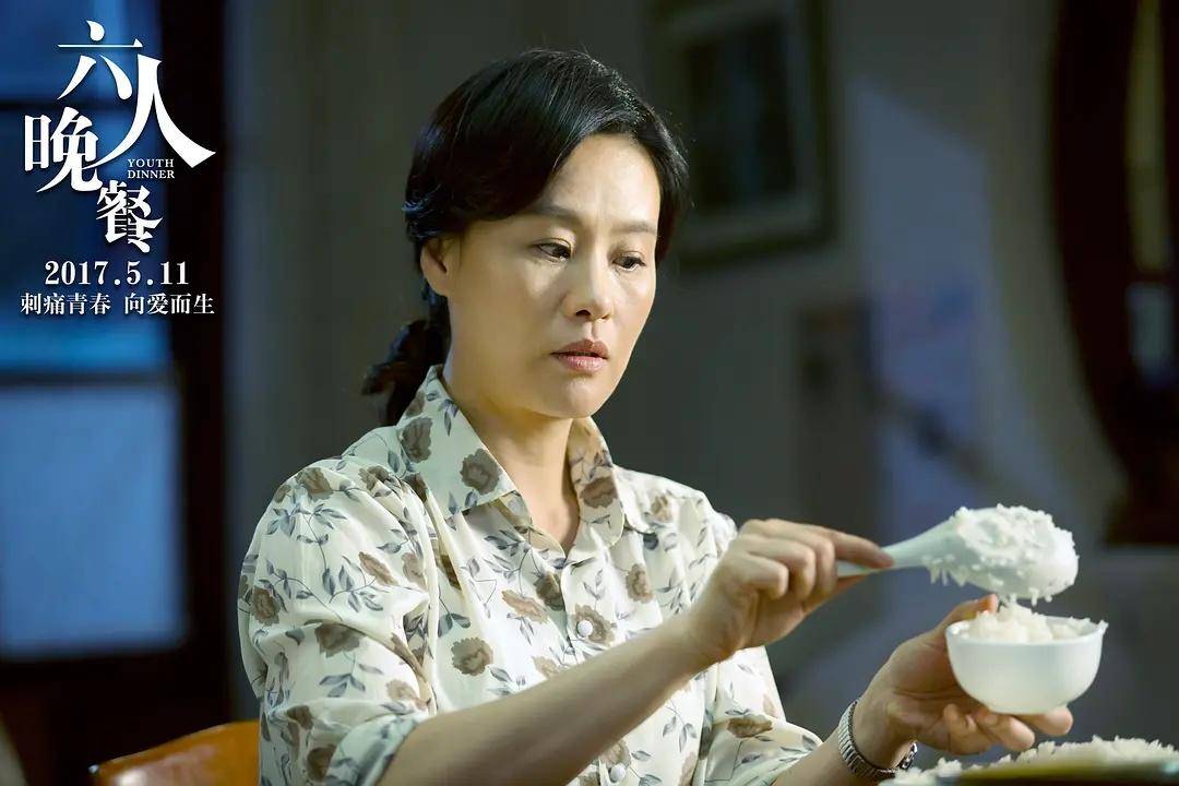 六人晚餐主要讲什么,六人晚餐原著结局