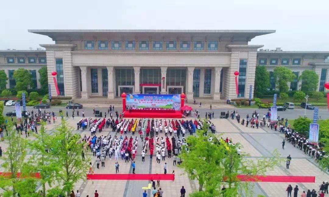 湖口体育文化中心开放吗,湖口体育