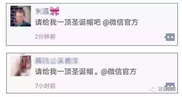 圣诞节奶茶店搞什么活动吸引人,圣诞节奶茶店营销方案成功案例