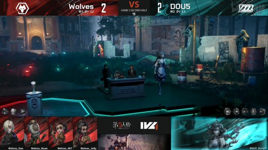 第五人格IVL：DOU5_DongX渔女首秀，稳健发挥助力DOU5取胜