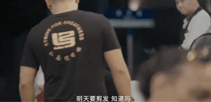 第一季狂刷两遍，终于等来了“板筋西施”，看得我深夜睡不着