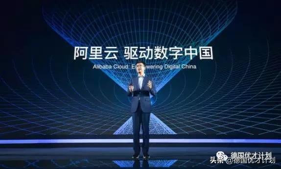 中国院士因为马云成了“疯子”，而他最终书写了神话