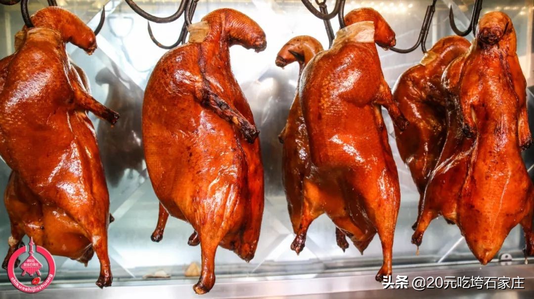 豪横点餐,石家庄最有名外卖