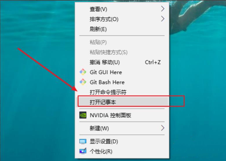 windows10修复更新,windows10记事本为啥保存不了