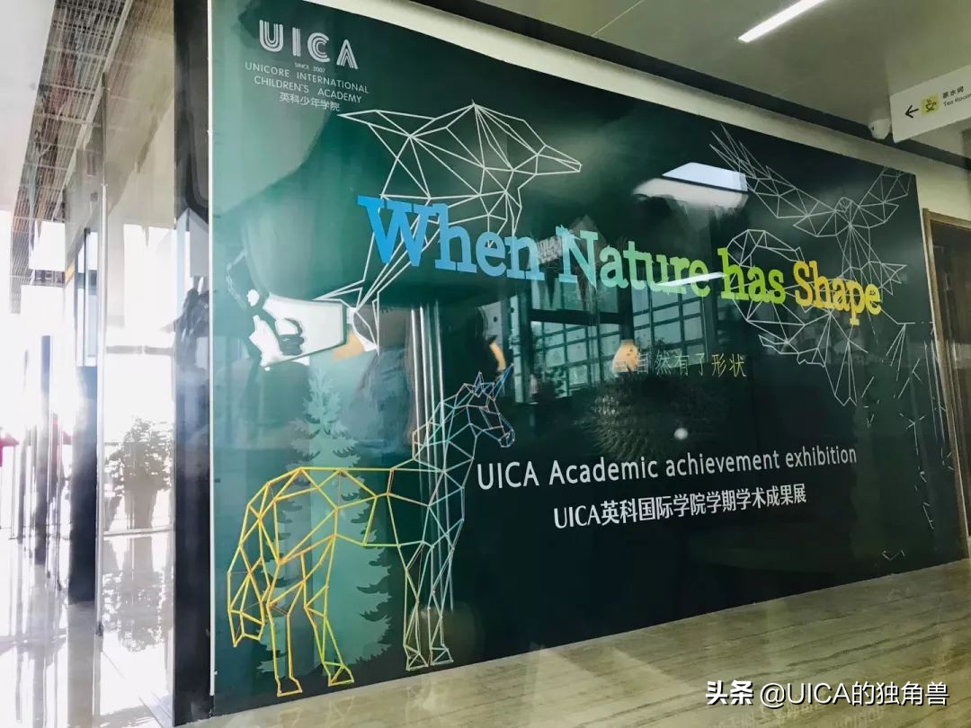 希望每一个孩子眼里都有光的成长,孩子在长大自己在成长