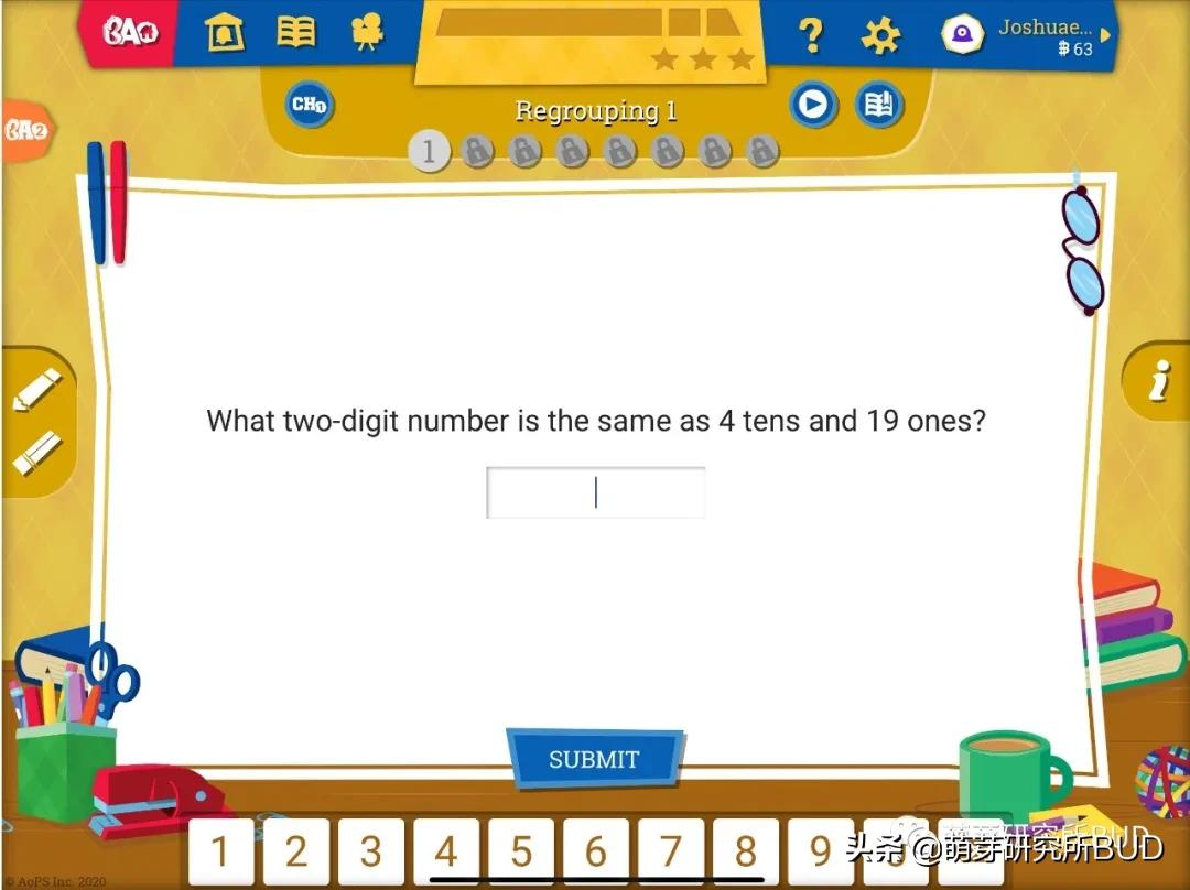 孩子思维理解能力差适合学奥数吗,孩子多大可以开始学奥数