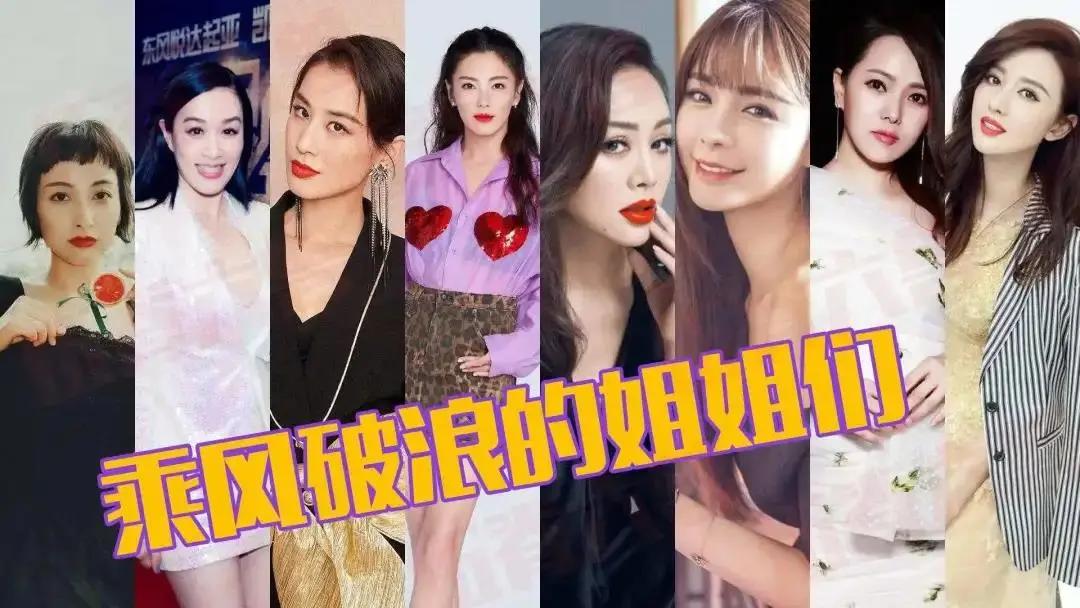 70后男明星戴什么表,青春感少年戴什么样的表