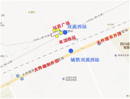 3号线到青白江,成都地铁3号线二期双流