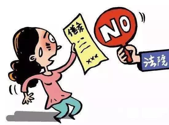 对付借钱不还的人最有效的方法,对付借钱不还无赖最有效的方法