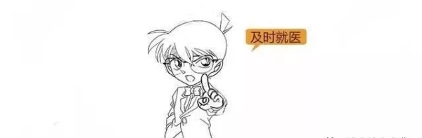 子宫肌瘤动漫演示,子宫肌瘤是什么原因导致的漫画