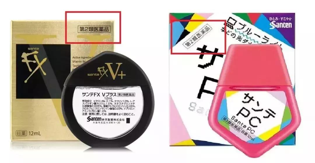 日本女生美白方法,日本美女美白皮肤