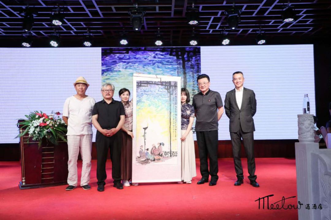 东方雅韵遇鉴未来——MEETOUR遇酒店品牌发布会