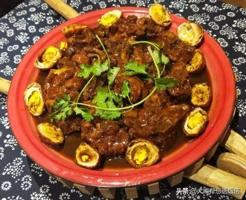 吃在中国的美味,中国美食大锅炖鱼