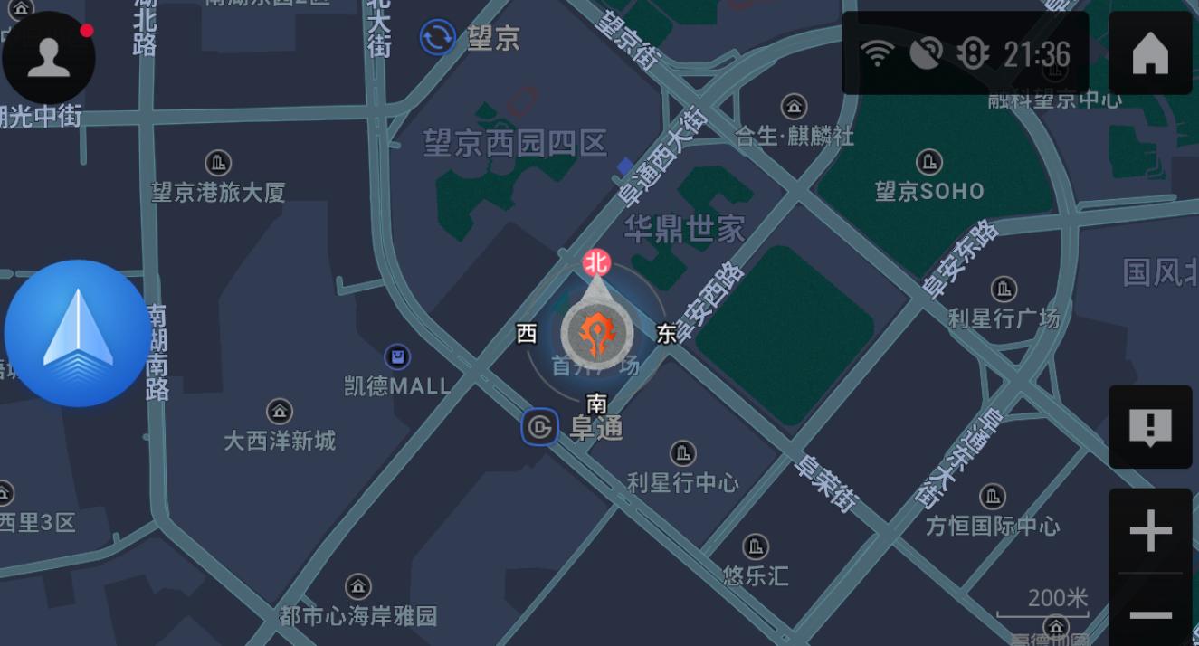 高德地图车机版道路实测,路痴用高德地图导航