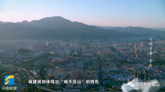 航拍420英尺高的空中美得让人窒息,安泰航拍