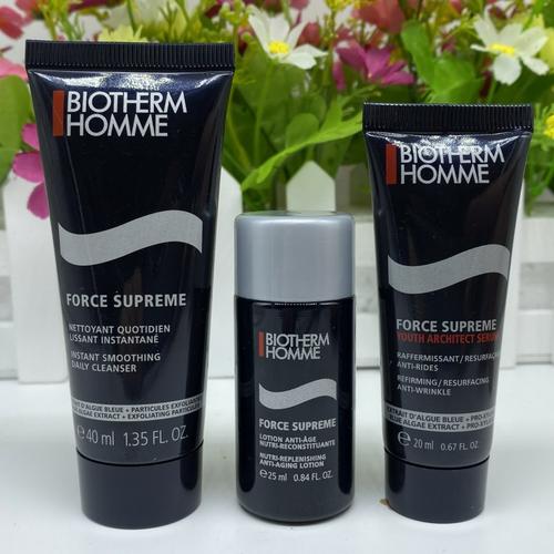 男士护肤套装评测,男士护肤套装最好用的推荐