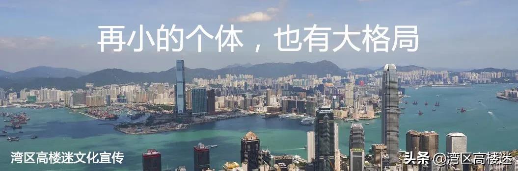 广州金融城汇金中心,广州国际金融城有哪些项目