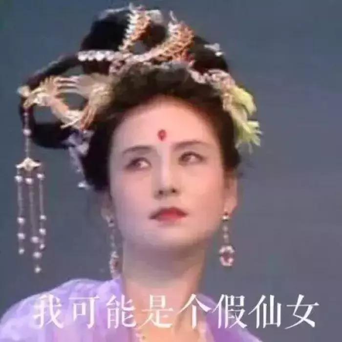 十个loli九个富,还有一个特别富!?