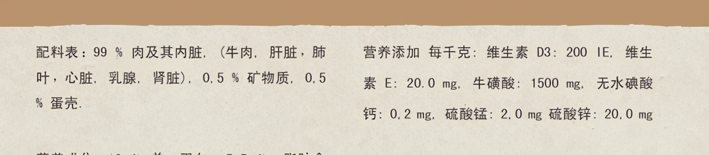 猫罐头里的胶哪些有害,猫咪罐头里面的胶可以吃吗