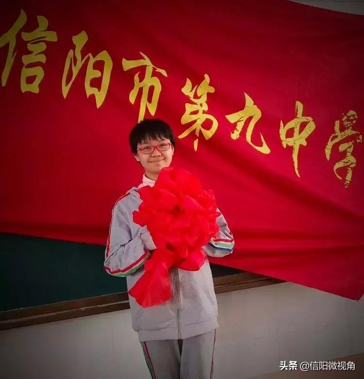 信阳市第九中学学考成绩,信阳市九中600分以上