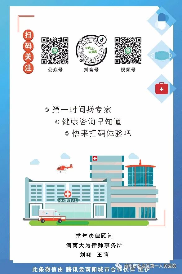 产后修复假胯宽坐着,修复骨盆和假胯宽的最有效方法