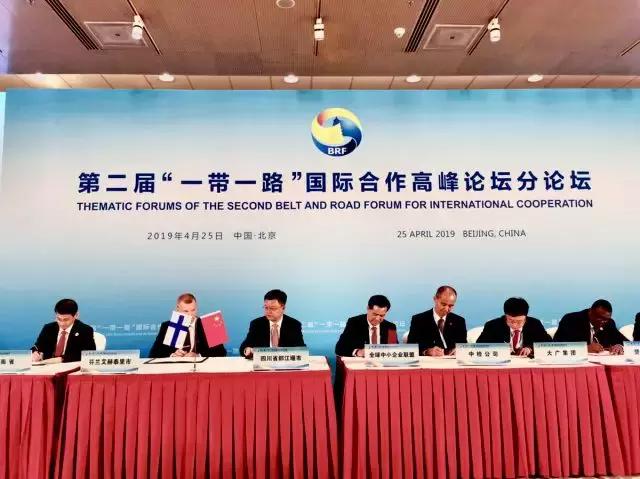 小城探秘①都江堰为什么“外交功臣”归国后都扎堆到这里生活（中英文）