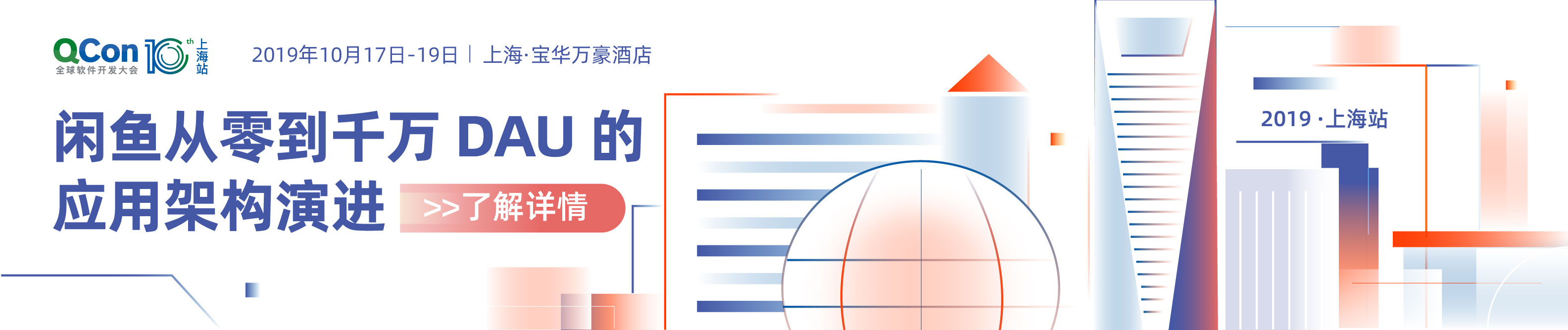 2024国内外java发展现状,2020年java行业怎么样