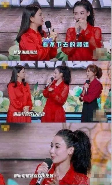 张柏芝,登上浪姐舞台,却跌下神坛