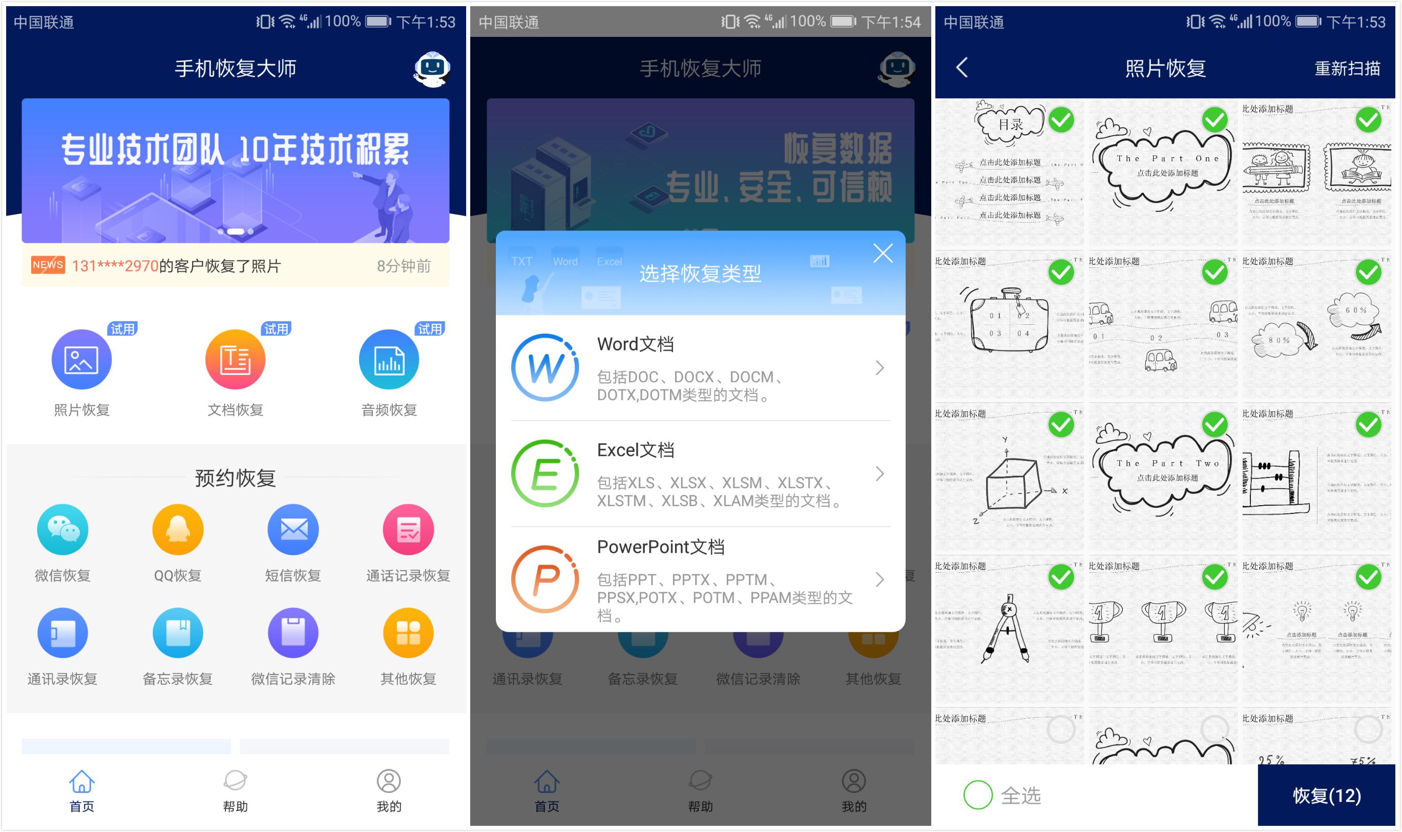 华为手机清理文件垃圾英文代码,深度清理华为手机中英文垃圾